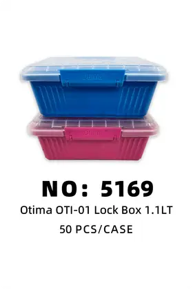 NO：5169 otima搭扣密封盒 50PCS/CASE