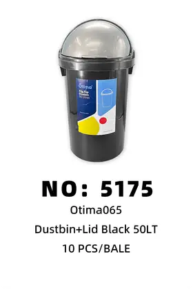 NO：5175 otima 垃圾桶50LT 10PCS/BALE