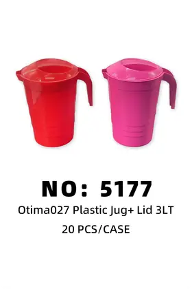 NO：5177 otima jug 水壶 20PCS/CASE