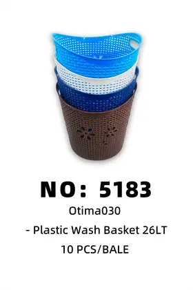 NO：5183 洗衣栏塑料otima 10PCS/BALE