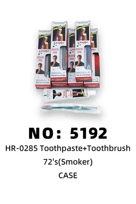 NO：5192 戒烟牙膏+牙刷 1CASE