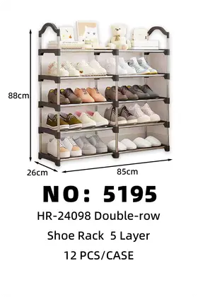 NO：5195 镀锌管双排5层鞋架 12PCS/CASE