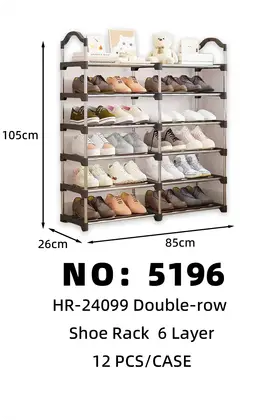 NO：5196 镀锌管双排6层鞋架 12PCS/CASE