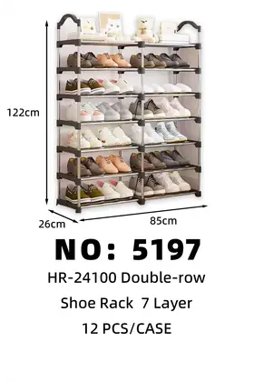 NO：5197 镀锌管双排7层鞋架 12PCS/CASE