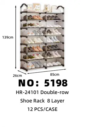 NO：5198 镀锌管双排8层鞋架 12PCS/CASE