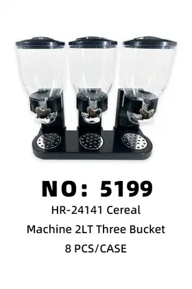 NO：5199 麦片机2LT3桶 8PCS/CASE