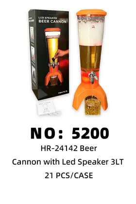 NO：5200 啤酒桶机3lt 21PCS/CASE