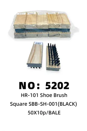 NO：5202 黑鞋刷 500PCS/BALE