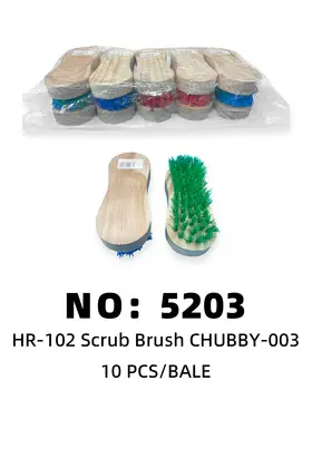NO：5203 鞋刷葫芦型 10PCS/BALE