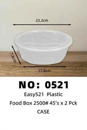 NO：0521 Easy521 2500ML一次性塑料饭盒 CASE