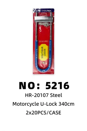 NO：5216 U-Lock 340cm锁 2x20PCS/CASE