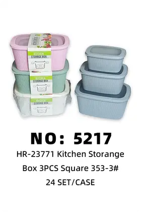 NO：5217 饭盒 塑料盒3pcs 24SET/CASE