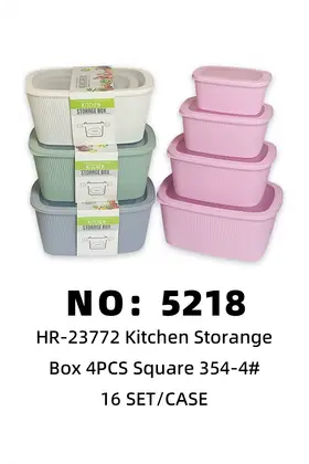 NO：5218 饭盒 塑料盒4pcs 16SET/CASE