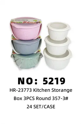 NO：5219 饭盒 塑料盒3pcs 24SET/CASE