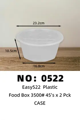 NO：0522  Easy522一次性塑料饭盒3500ml  CASE