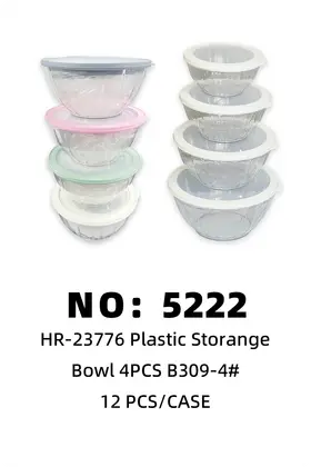 NO：5222 饭盒塑料饭盒4pcs 12SET/CASE