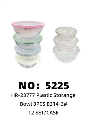 NO：5225 饭盒 塑料饭盒3pcs 12SET/CASE