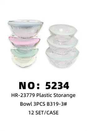 NO：5234 饭盒 塑料饭盒3pcs 12SET/CASE