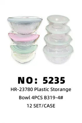 NO：5235 饭盒 塑料饭盒4pcs 12SET/CASE