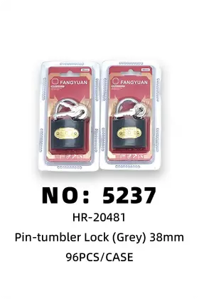NO：5237 38MM灰色子弹锁 96PCS/CASE