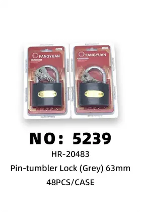 NO：5239 63MM灰色子弹锁 48PCS/CASE