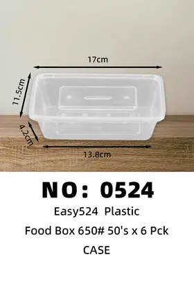 NO：0524 Easy524 650ML一次性塑料饭盒 CASE
