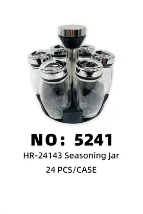 NO：5241 调味罐 24PCS/CASE