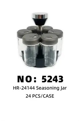 NO：5243 调味罐 24PCS/CASE