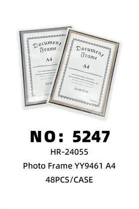 NO：5247 A4相框21*29.7 48PCS/CASE