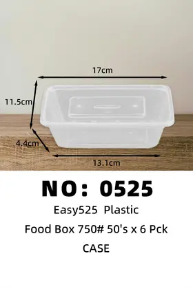 NO：0525 Easy525一次性塑料饭盒750ml  CASE