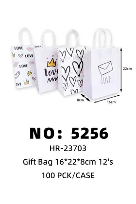 NO：5256 情人节礼品袋16*22*8cm 100PCK/CASE