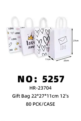NO：5257 情人节礼品袋22*27*11cm 80PCK/CASE
