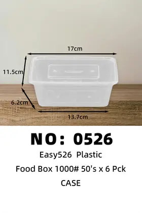 NO：0526 Easy526一次性塑料饭盒1000ml  CASE