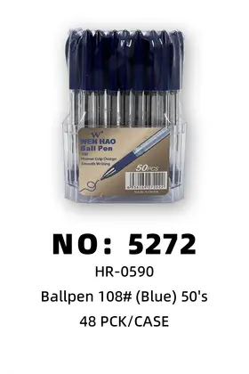 NO：5272 蓝色圆珠笔108# 48PCK/CASE