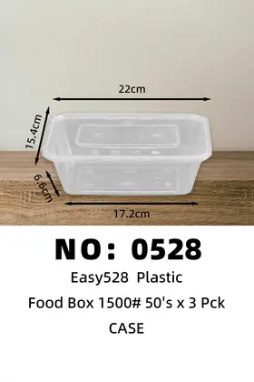 NO：0528  Easy528 1500ML一次性塑料饭盒 CASE