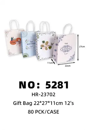NO：5281 花系生日礼品袋22*27*11cm 80PCK/CASE