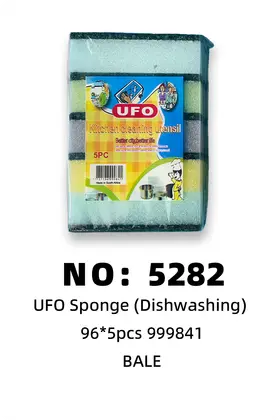 NO：5282 UFO 5pcs洗碗海绵 CASE