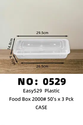 NO：0529  Easy529 2000ML一次性塑料饭盒 CASE