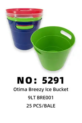 NO：5291 OTIMA 9LT冰桶 25PCS/BALE
