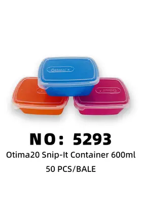 NO：5293 饭盒Otima 50PCS/BALE
