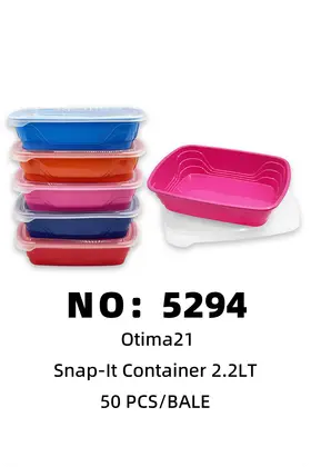 NO：5294 OTIMA塑料饭盒 50PCS/BALE