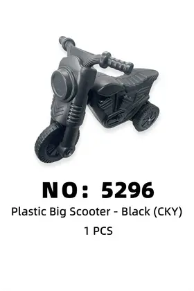 NO：5296 大号黑色摩托车 1CPS/PCS