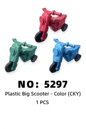 NO：5297 sun大号彩色摩托车 1PCS/PCS