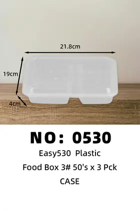 NO：0530 Easy530一次性塑料饭盒  CASE