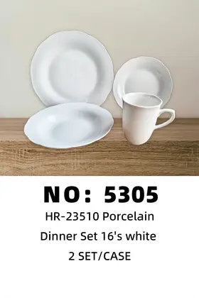 NO：5305 16头荷花白浮雕陶瓷套装 2SET/CASE