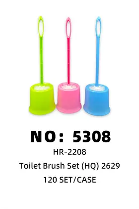 NO：5308 马桶刷 120PCS/CASE