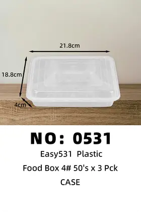 NO：0531 Easy531一次性塑料饭盒  CASE
