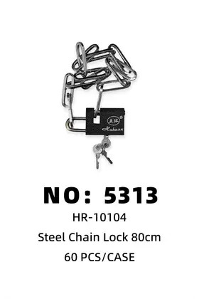 NO：5313 链条锁 60PCS/CASE