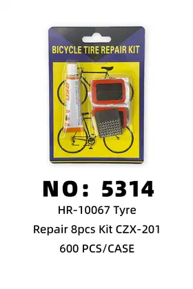 NO：5314 8pcs补胎工具 600PCS/CASE