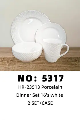 NO：5317 16头珍珠白浮雕陶瓷套装 2SET/CASE